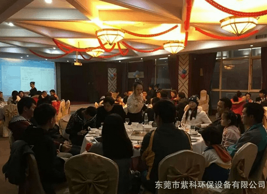 BC贷(中国区)官方网站_活动9672