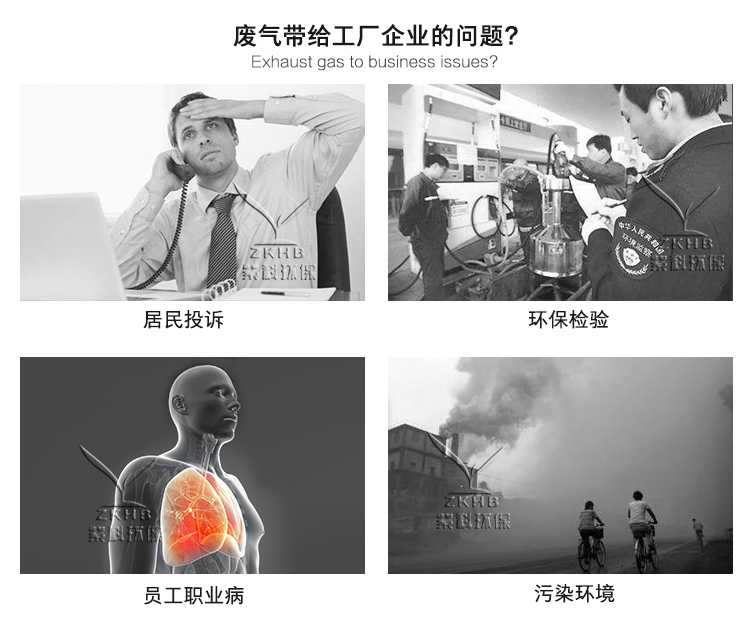 BC贷(中国区)官方网站_image9030