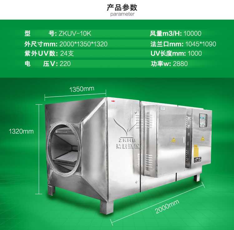 BC贷(中国区)官方网站_项目1521