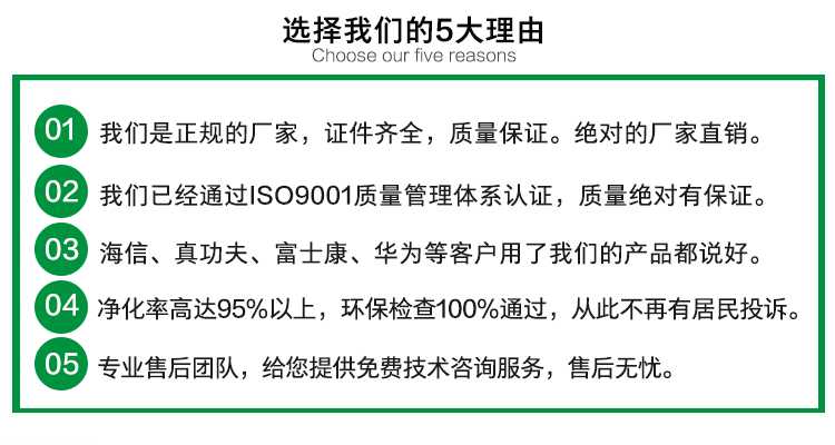 BC贷(中国区)官方网站_活动1041