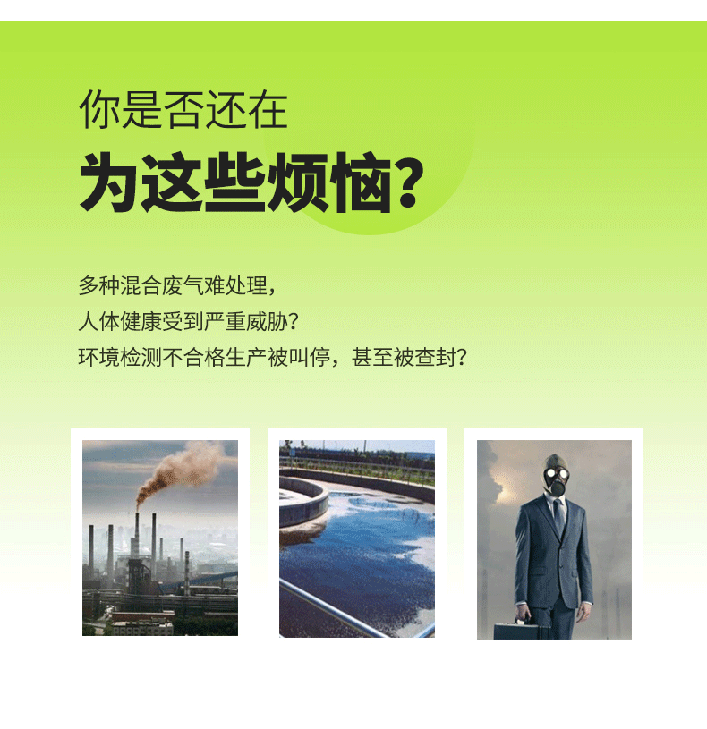 BC贷(中国区)官方网站_image3779